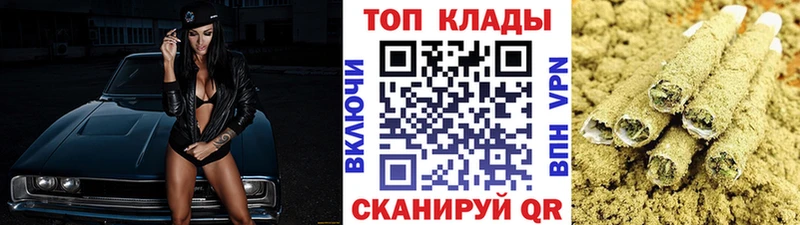 Купить наркотик Балахна COCAIN  МЕФ  ГАШИШ 
