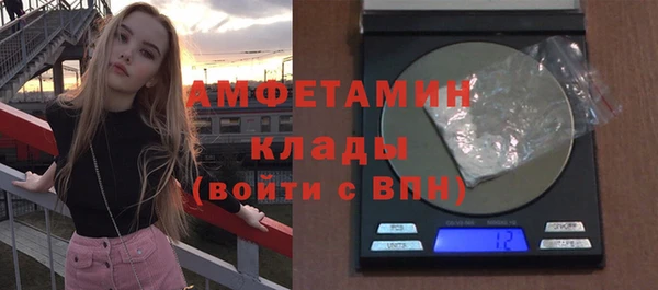 синтетический гашиш Армянск