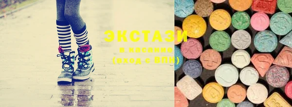 MDMA Арсеньев