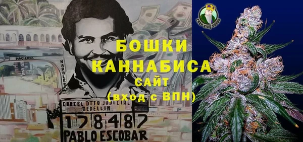 синтетический гашиш Армянск