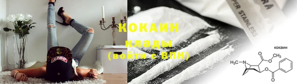 синтетический гашиш Армянск