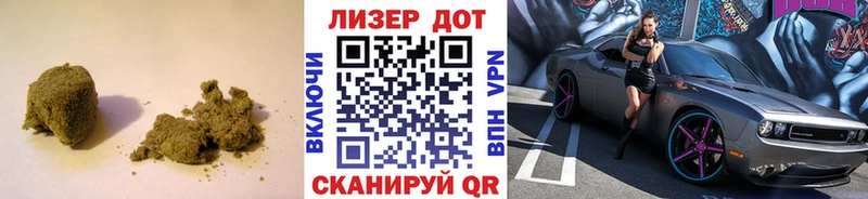 гидра как зайти  Балахна  ЛСД экстази кислота  дарнет шоп 